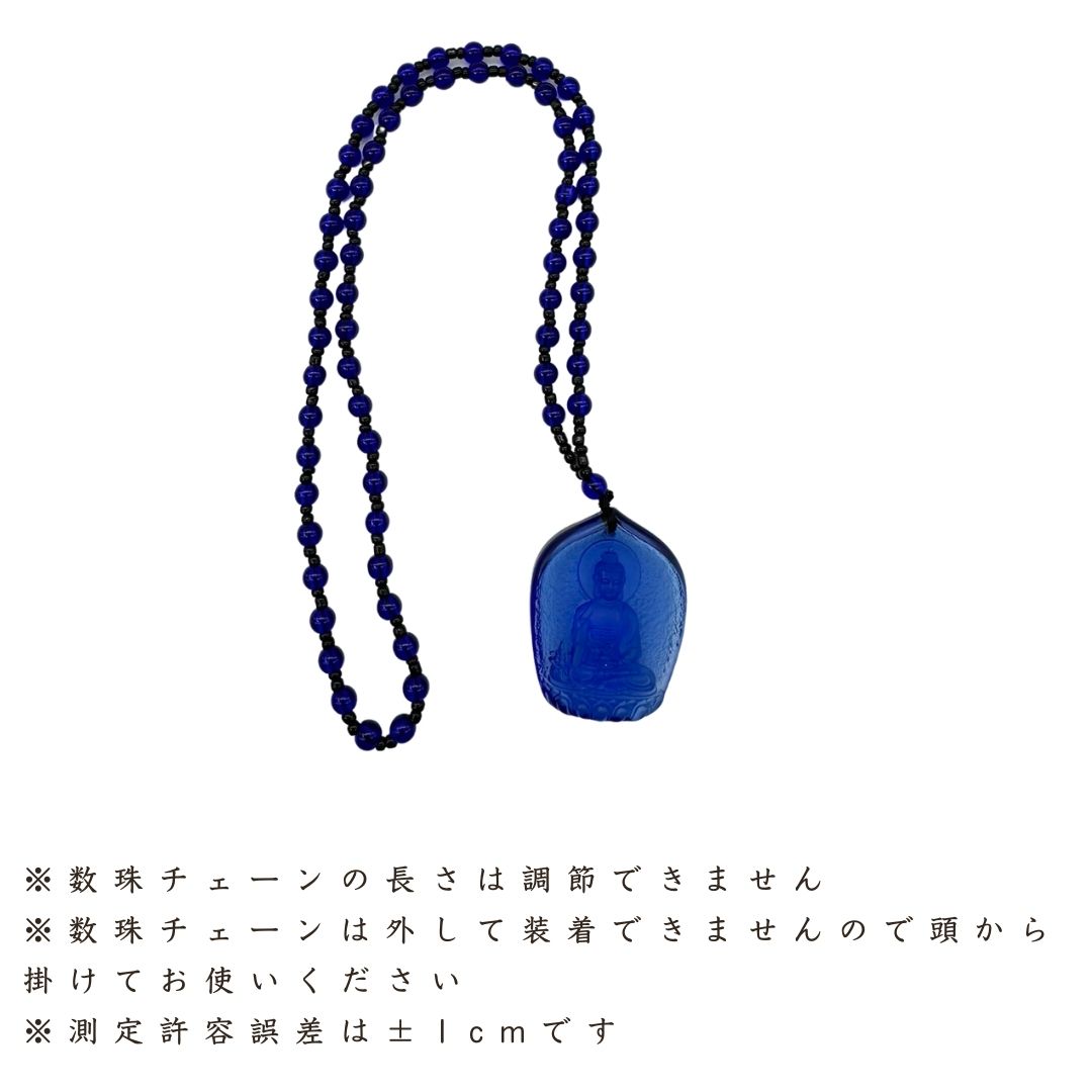 飛*雄様 遺品整理　バブル　まとめ　アクセサリー　ネックレス 飛*雄様 遺品整理 バブル まとめ アクセサリー ネックレス