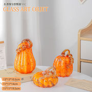 かぼちゃ ガラスオブジェ アートオブジェ モダン ホテル室内装飾 インテリア エレガント 創造的