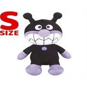 ふわりんスマイルぬいぐるみＳＰｌｕｓばいきんまん