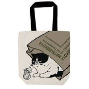 愛くるしい猫のイラストバッグ！猫ファスナートートバッグ