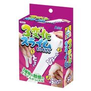 日本製 made in japan 3変化スライム 58401