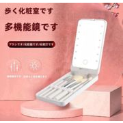 折立鏡 LED化粧鏡 卓上ミラー 化粧ブラシ 化粧ケース 女優ミラー 指タッチ USB充電式 メイクアップ