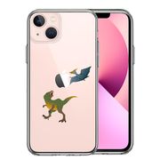 iPhone13mini 側面ソフト 背面ハード ハイブリッド クリア ケース 恐竜 たち