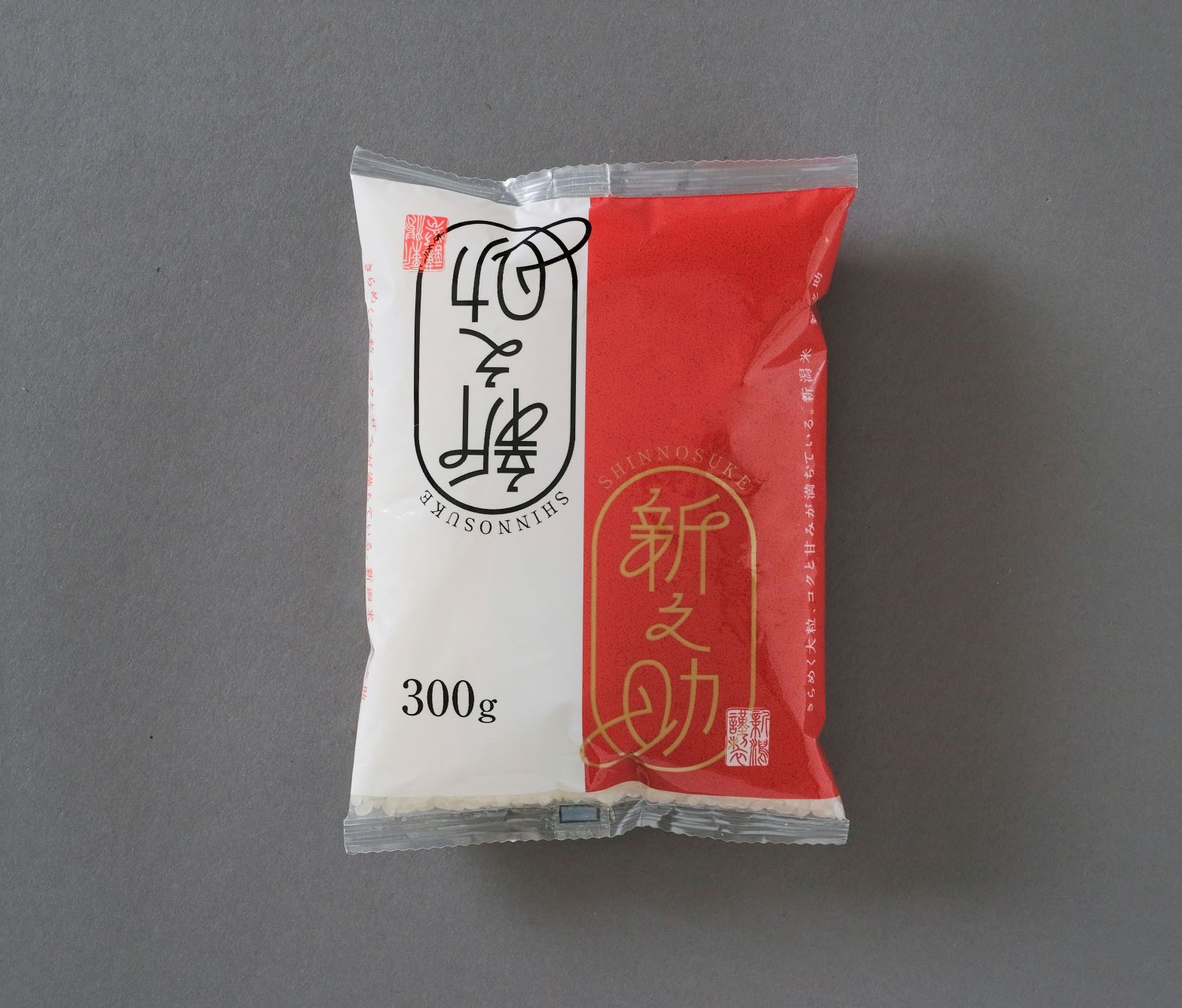 生鮮米通常米新潟県産新之助２合(令和5年度産)