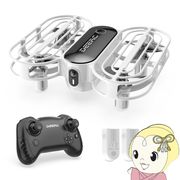 DEERC ドローン 小型 おもちゃ 100g未満 子供向けトイドローン ホワイト D11 初心者 小学生 ラジコン ・