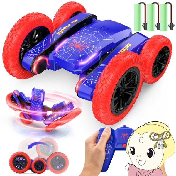 DEERC ラジコンカー こども向け オフロード リモコンカー ラジコン車