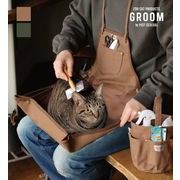 【GROOM】お世話エプロン (2カラー) GROOM / グルーム