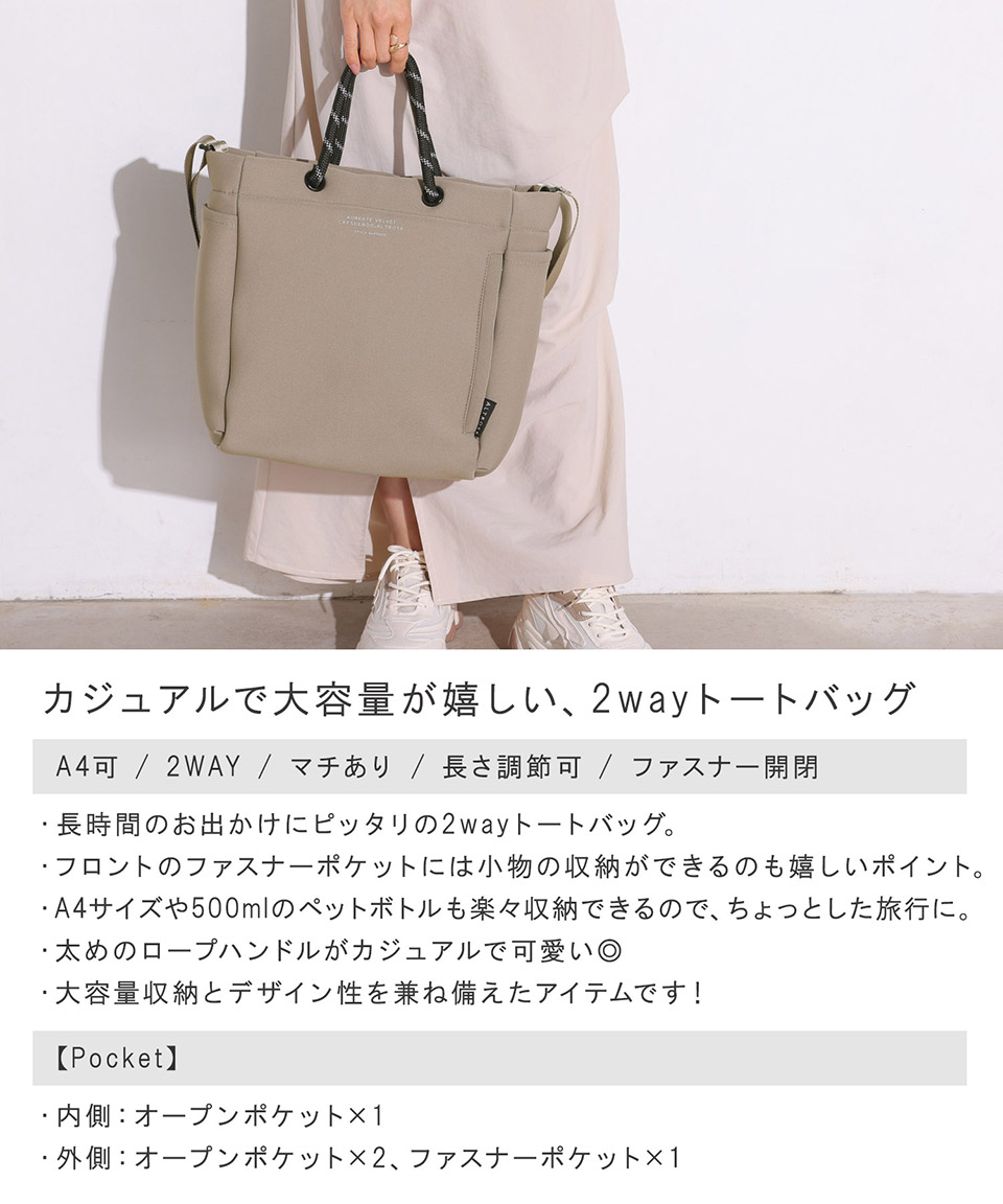 amptakxcolors ショルダー バッグ グッズ かばん アンプ