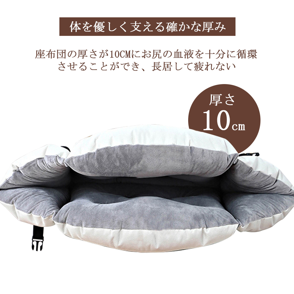 長座布団 ベンチシート ロングクッション 椅子クッション いす用 長座布団 ベンチシート ロングクッション 椅子クッション いす用