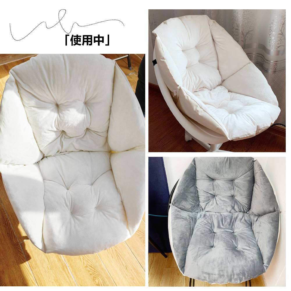 長座布団 ベンチシート ロングクッション 椅子クッション いす用 長座布団 ベンチシート ロングクッション 椅子クッション いす用