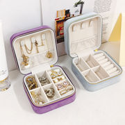 ミニケース　収納ボックス　アクセサリー入れ　DIY収納　ファッション雑貨