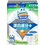 スクラビングバブル　トイレスタンプ漂白　ホワイティーシトラス替え２Ｐ