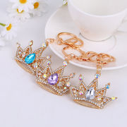 ダイヤモンドクラウンキーホルダーキーリングアクセサリー装飾品キーカップルペンダントペンダント
