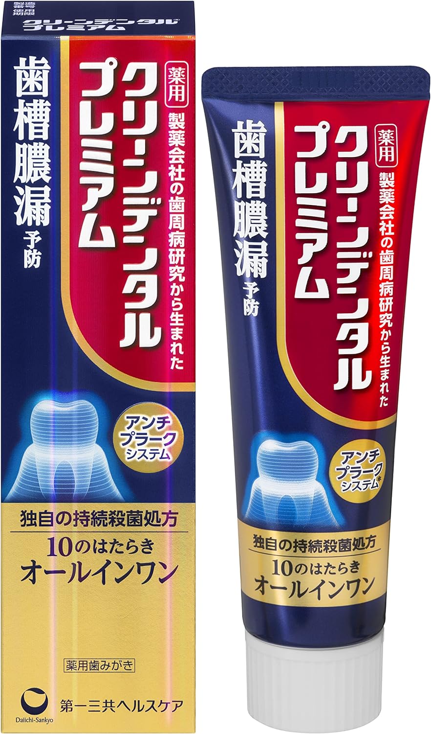 海外大人気★第一三共ヘルスケア クリーンデンタルプレミアム 100g 歯みがき【医薬部外品】