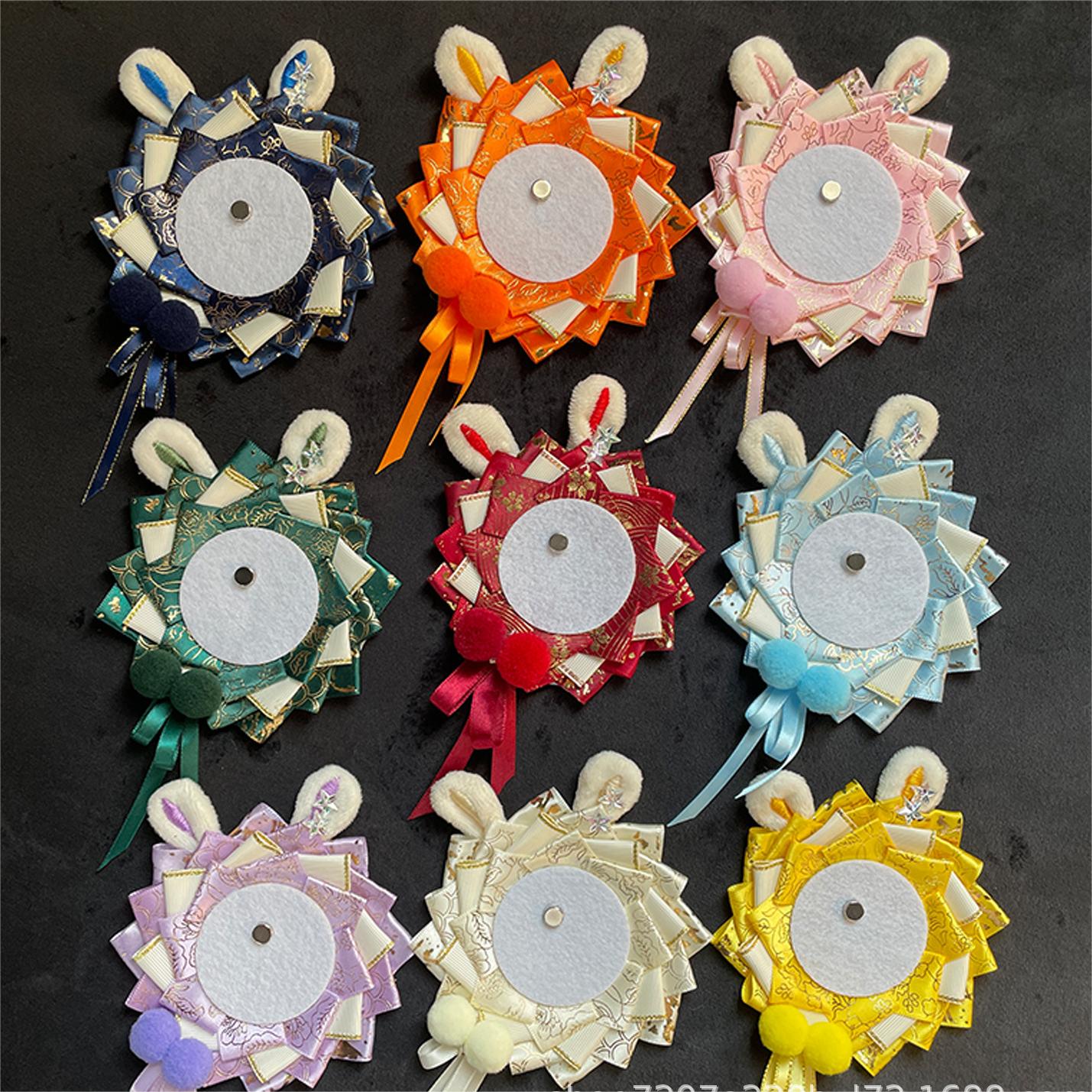 むぷさま ロゼットオーダーページ