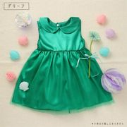 日本製 made in japan プリンセスドレス グリーン 18374