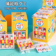 【20個入】グミ　哺乳瓶グミ　果物グミ　サイダーグミ　アイスクリームグミ　人気お菓子　中はソースあり