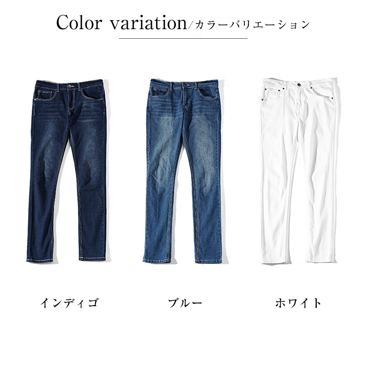 boohoo スキニー ストレッチブリーチデニムパンツ ICE GREY デニム パンツ メンズ スキニー クロップドパンツ 7分丈