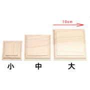 台座　桐　大　木製　ディスプレイ　スタンド　インテリア