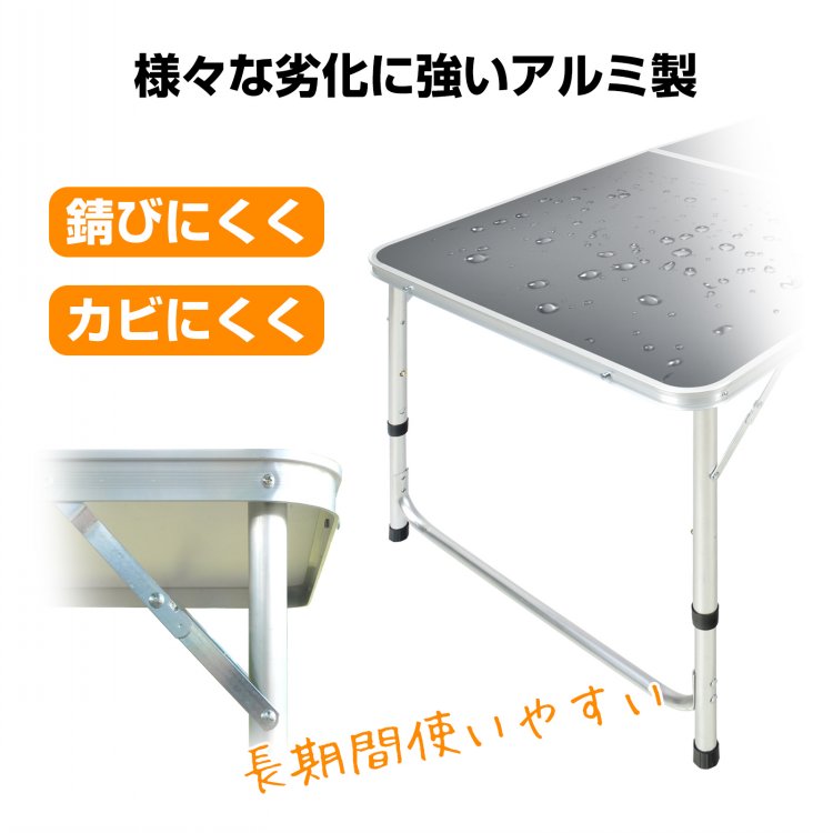 アルミテーブル　折りたたみ　美品　めちゃくちゃ綺麗です アウトドアテーブル 折りたたみ コンパクト 軽量 折り畳み