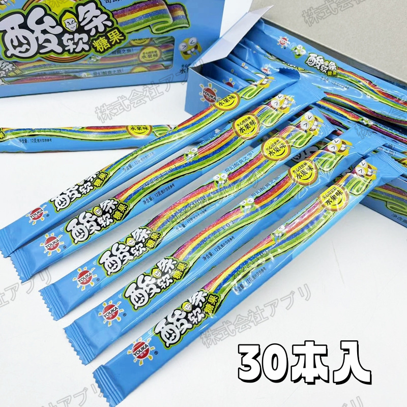 30本入】グミ レインボー Sour belt サワーベルト 人気お菓子
