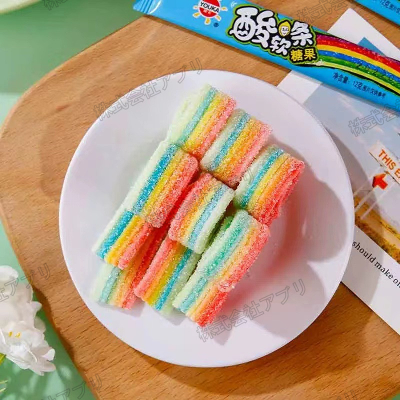アミューズメントお菓子！！グミセット！ 30本入】グミ レインボー Sour belt サワーベルト 人気お菓子