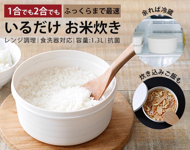 米米 楽天市場】発芽玄米 600g［発芽玄米 無洗米］ : Vドラッグ