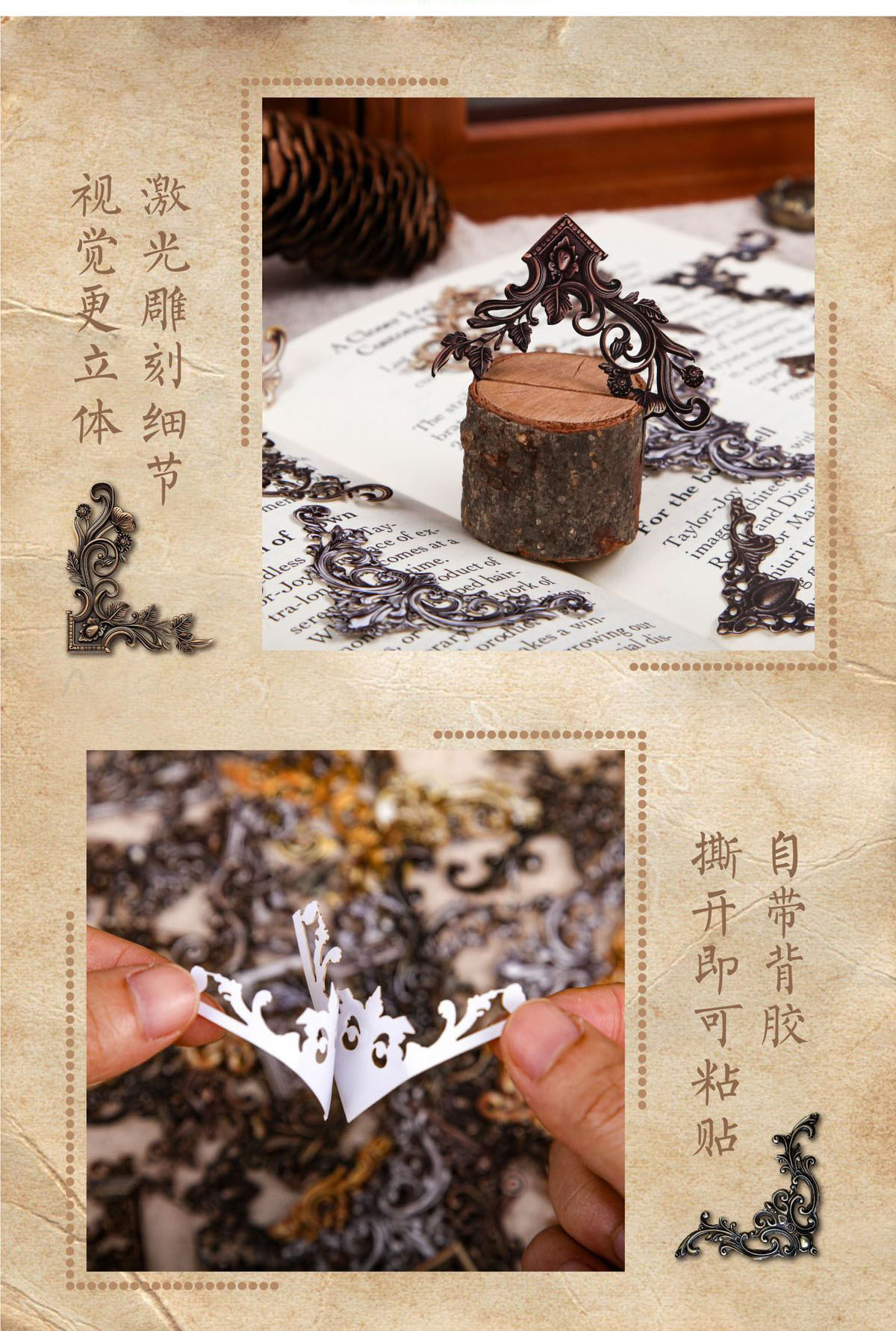 スリザリン 手帳 ハンドメイド Junk Journalヴィンテージ コラージュ スリザリン 手帳 ハンドメイド Junk Journalヴィンテージ コラージュ