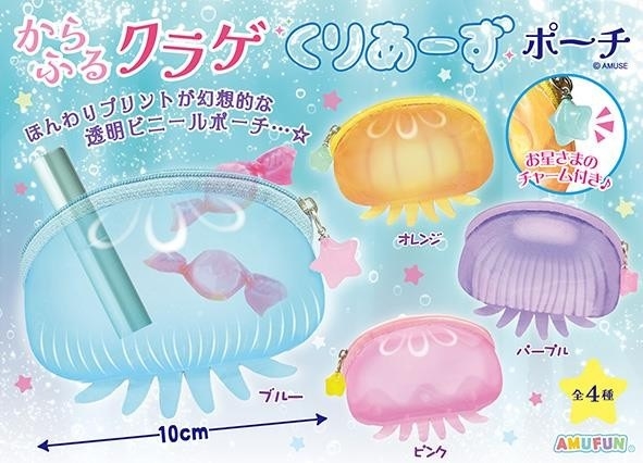 Jellyfish 犬用スリムドライヤー （ペット用 ドライヤー