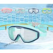 水泳ゴーグルスイミングゴーグル曇り止め 水中 スイミングゴーグル 水泳 スイムゴーグル 水着