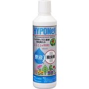 ハイポネックス原液 殺虫剤入り450ml ハイポネックス