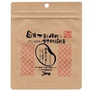 国産大豆を使用したフリーズドライひきわり納豆　40g　犬用フード