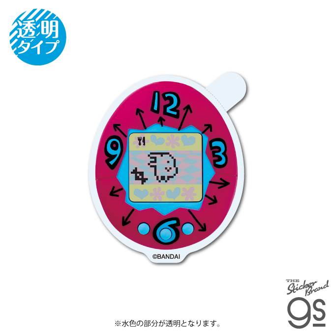 たまごっち C賞 エンジェル・ポッチ ピンク