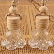 香水瓶 吊り下げ式 アロマ香水瓶 カーディフューザー瓶 芳香剤 詰め替え 香水入れ フレグランス ボトル