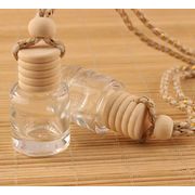 香水瓶 吊り下げ式 アロマ香水瓶 カーディフューザー瓶 芳香剤 詰め替え 香水入れ フレグランス ボトル