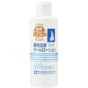 コスメテックスローランド 【予約販売】ロッシ 薬用リフレッシング クールローション 230mL