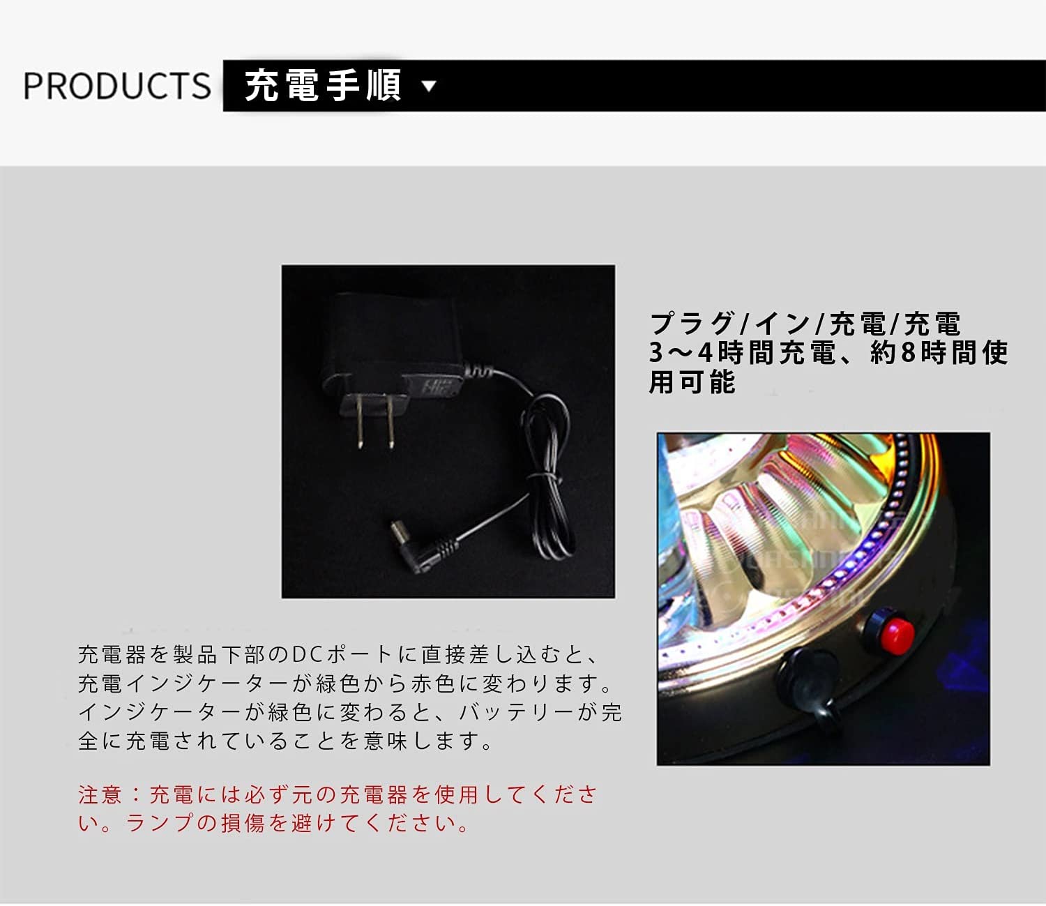 幻の船 LED酒ボトルの表示棚 24カップ バーホテルLED酒棚の表示棚 船型酒棚 テキーラ観覧車 開店祝い 個人事業主 中島商店  問屋・仕入れ・卸・卸売の専門【仕入れならNETSEA】