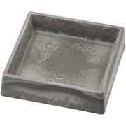 リッチェル ボタニー スクエアプレート 10型 ライトグレー(LG)