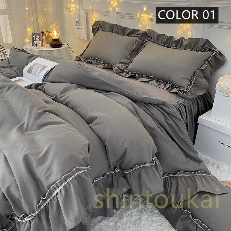 韓国風寝具無地シンプルオシャレ | 卸売・ 問屋・仕入れの専門サイト