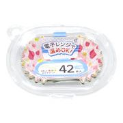 おかずカップドット柄小判型42枚