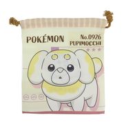 【巾着袋】ポケットモンスター きんちゃくポーチ パピモッチ