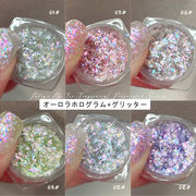 オーロラ ホログラム グリッター ジェルネイル ネイルパーツ デコレーション アイスネイル レジン 封入