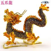 龍の置物 風水 龍 置物 風水龍 龍神 風水グッズ 開運グッズ 辰  (ラインストーン雲上五爪龍(YPタイプ))