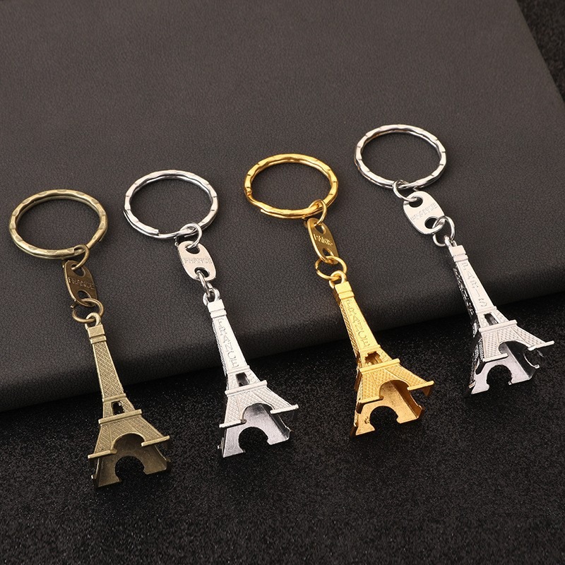 3色 金属 エッフェル塔キーホルダー フランス パリ記念品