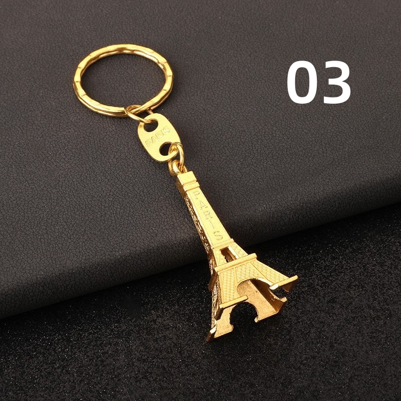 金色の三重塔キーホルダー 3色 金属 エッフェル塔キーホルダー フランス パリ記念品 エッフェル