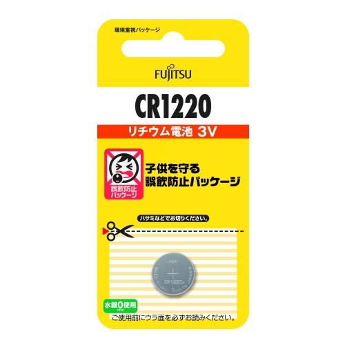 富士通 FDK リチウムコイン電池 3V CR1220C(B)N