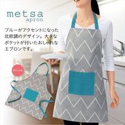 メッサ／エプロン　キッチン用品/オシャレ/北欧調