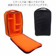 縦型 カメラインナーバック カメラケース カメラバック インナーカメラバッグ 一眼レフバッ