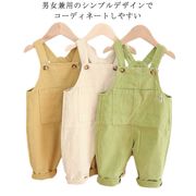 オーバーオール 子供服 サロペット 綿 コットン 女の子 男の子 キッズ ベビー オールイ