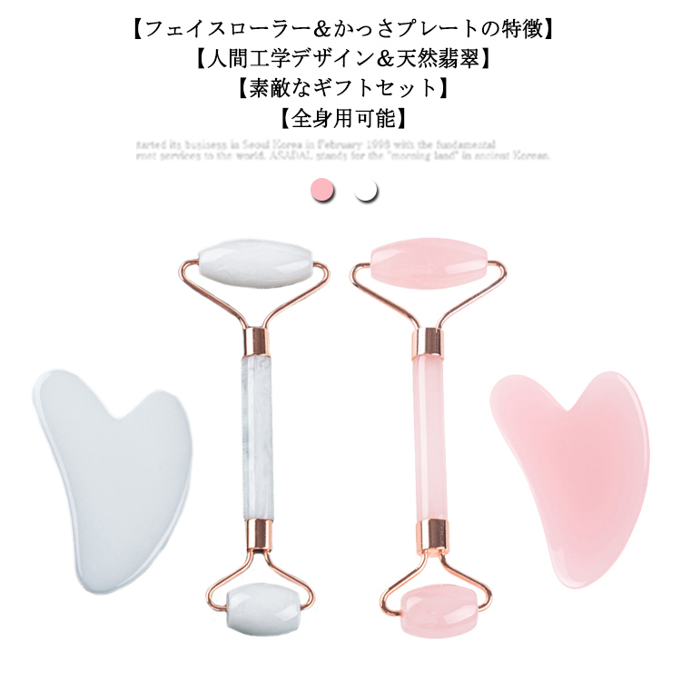 ボディ・フェイスケア CAREVRIGHT Amazon | ケアセラ(CareCera) APフェイス&ボディクリーム 2個